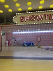 -meland club亲子乐园(重庆万象城店)