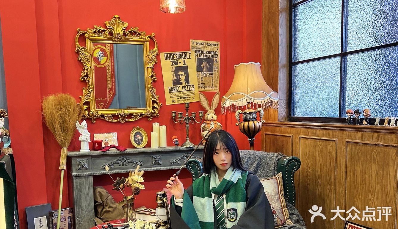 淮安｜哈利波特迷在哪里🧐！不要说我没告诉你奥！