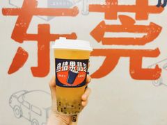-喜茶(东莞汇一城店)