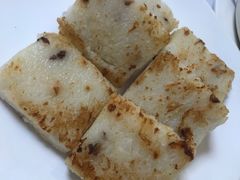 招牌萝卜糕-惠爱餐厅