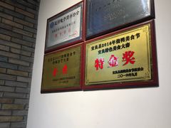 -学成饭店(珥季路店)