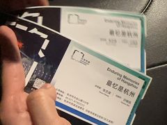 -印象西湖·最忆是杭州实景演出