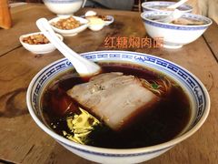 -同得兴 Since·1995 传统苏式面馆(十全街店)