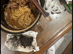 -御面斋精品面馆