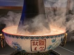 -额尔敦传统涮(公园西路店)