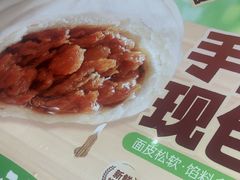 -甲乙饼·手工牛肉饼(东方广场店)