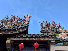 -汕头市小公园