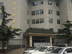 -北京市昌平区中医医院