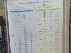 -神奇科学家STEAM科学实验科创赛事机器人编程逻辑思维MadScience(长宁来福士校区)