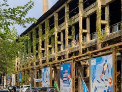 -广州市紫泥堂文化创意园景区