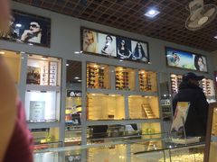 -云光眼镜(环龙商场店)