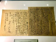 -红岩魂陈列馆