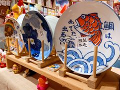 -猫相扑零食杂货铺(欧洲城店)