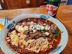 -丁丁猫重庆小面(徐州路店)