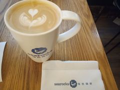 -海岩咖啡(茂业天地店)