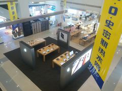 -苏宁易购(Suning Pro武汉中南店)