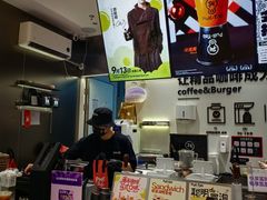 -Pull-Tab拉环咖啡(杭州市上城区来福士中心店)