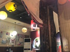 大堂-KITON喜豚(清晖园店)