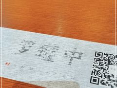 -罗罐中米粉(人信汇店)