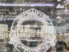 -钟书阁(群光广场店)