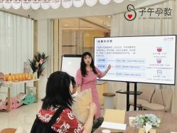 点击看大图 -子午孕教·孕妇瑜伽产后恢复(市北店)