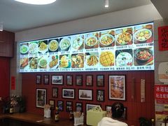 -大中沙茶面(中山路店)