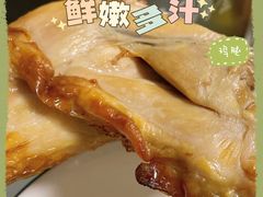 -大益烤鸡