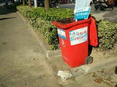 -万达广场(泰州海陵店)