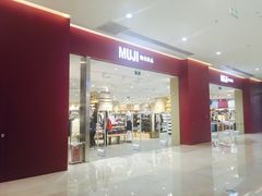 -MUJI无印良品(金狮广场店)