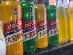 -清真·穆萨砂锅(大皮院店)