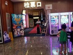 -CMC大光明影城(莲花店)