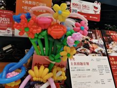 -布拉诺牛排西餐厅(上城天街店)