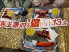 -麦当劳(郴州北湖店)