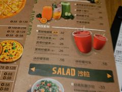 菜单-乐凯撒披萨(正佳广场店)