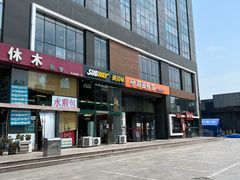 -海盗虾饭·剥好的小龙虾饭(上地辉煌店)