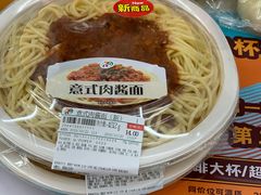 -711便利店(万柳中路店)