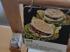 -怡咖啡·自助餐·西安香格里拉