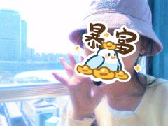 -琴岛之星摩天轮