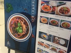 -文叔·湖北名小吃·小龙虾(华强北店)