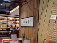 -荷风细雨·中国茶宴(碧云店)