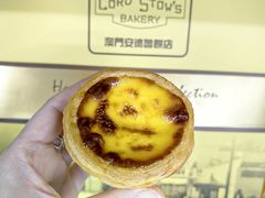-安德鲁饼店(原店)