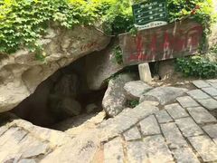 -沂蒙云瀑洞天景区