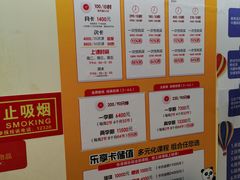 -搏鸣乒乓球俱乐部(万柳店)