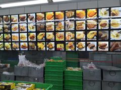 -宫廷糕点铺(建设路店)