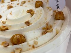 -侘寂甜品(自取店)