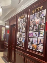 -南京医科大学友谊整形外科医院