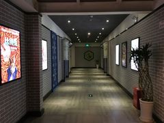 -太平洋影院(西村店)