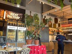 -Grande A'moo(上海万象城店)