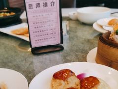 -唐苑酒家·岭南粤菜名店(太古仓店)