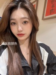 点击看大图 -蚂蚁造型沙龙